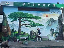 新農村墻繪